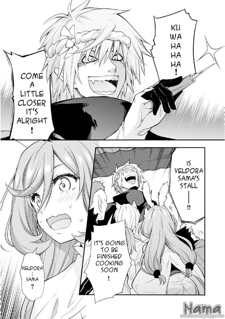 That Time I Got Reincarnated as a Slime, Chapter 15.5 image 08